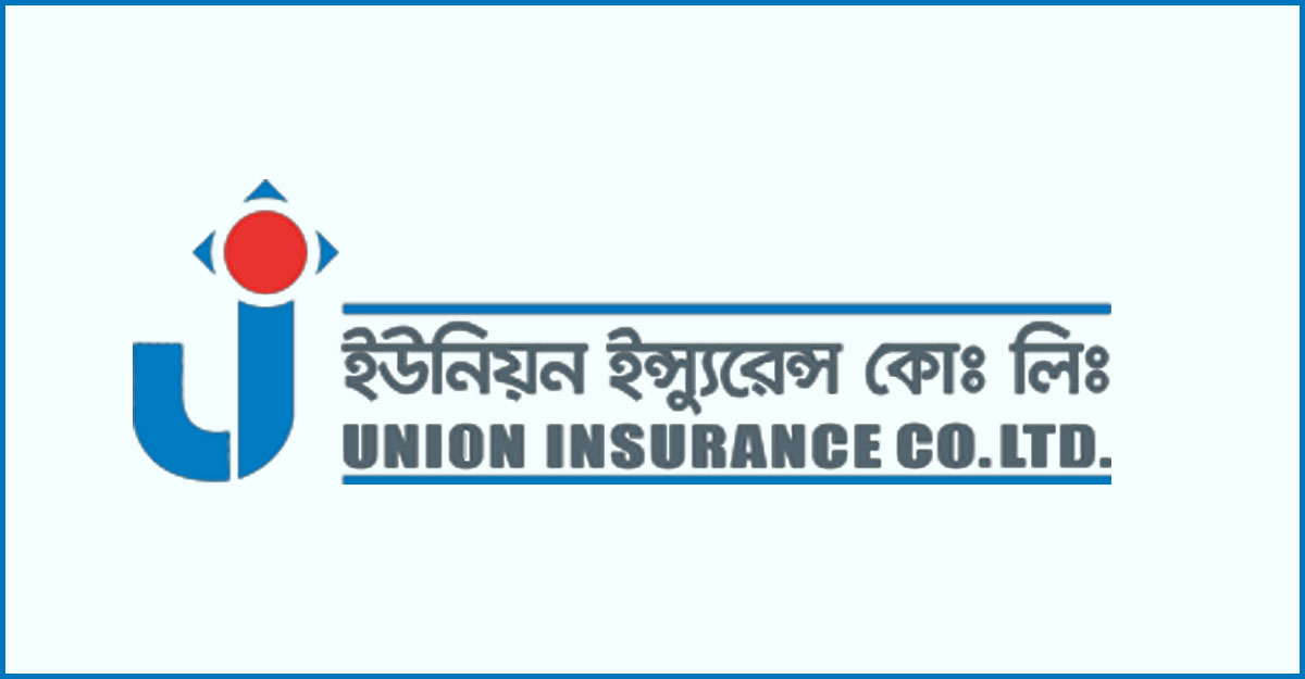 ১১ টাকায় ইউনিয়ন ইন্স্যুরেন্সের লেনদেন শুরু