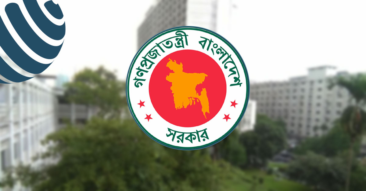 ৪৩তম বিসিএস : ১৭৭ জন এক্সিকিউটিভ ম্যাজিস্ট্রেট নিয়োগ