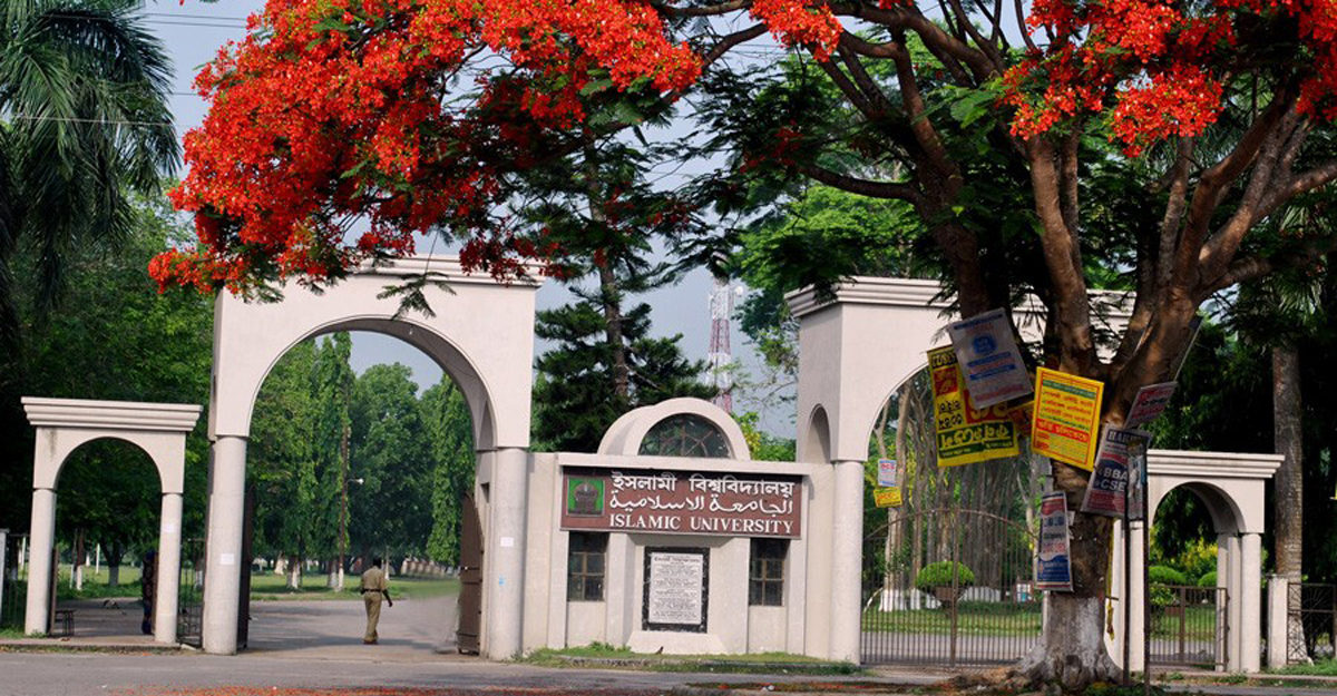 হলে না খেলেও টাকা পরিশোধ করতে হবে ইবি ছাত্রীদের