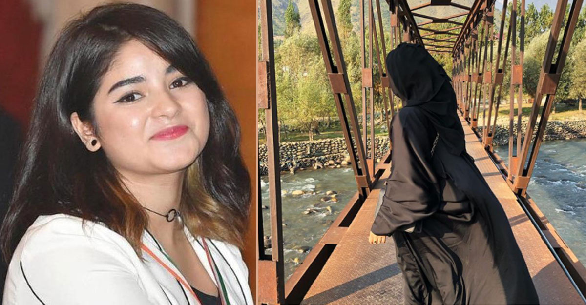 বলিউডকে বিদায়ের দুই বছর পর সোশ্যাল মিডিয়ায় জায়রা