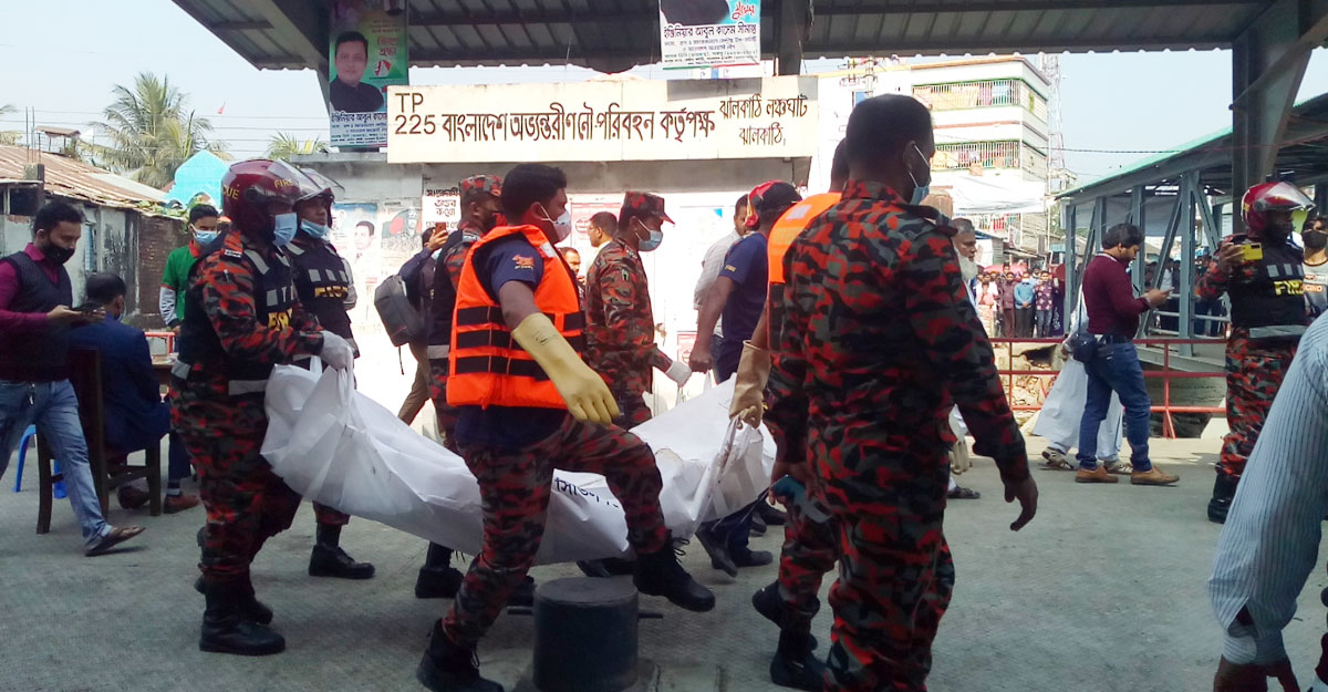 লঞ্চে আগুন : আরও এক যুবকের মরদেহ উদ্ধার