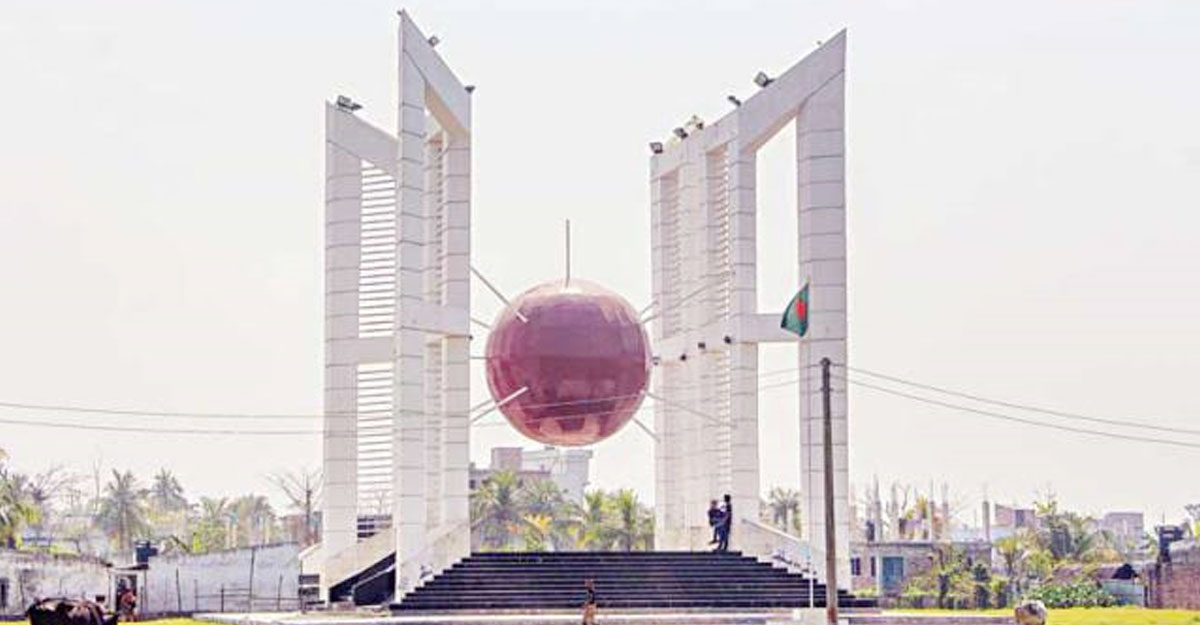 Dhaka Post