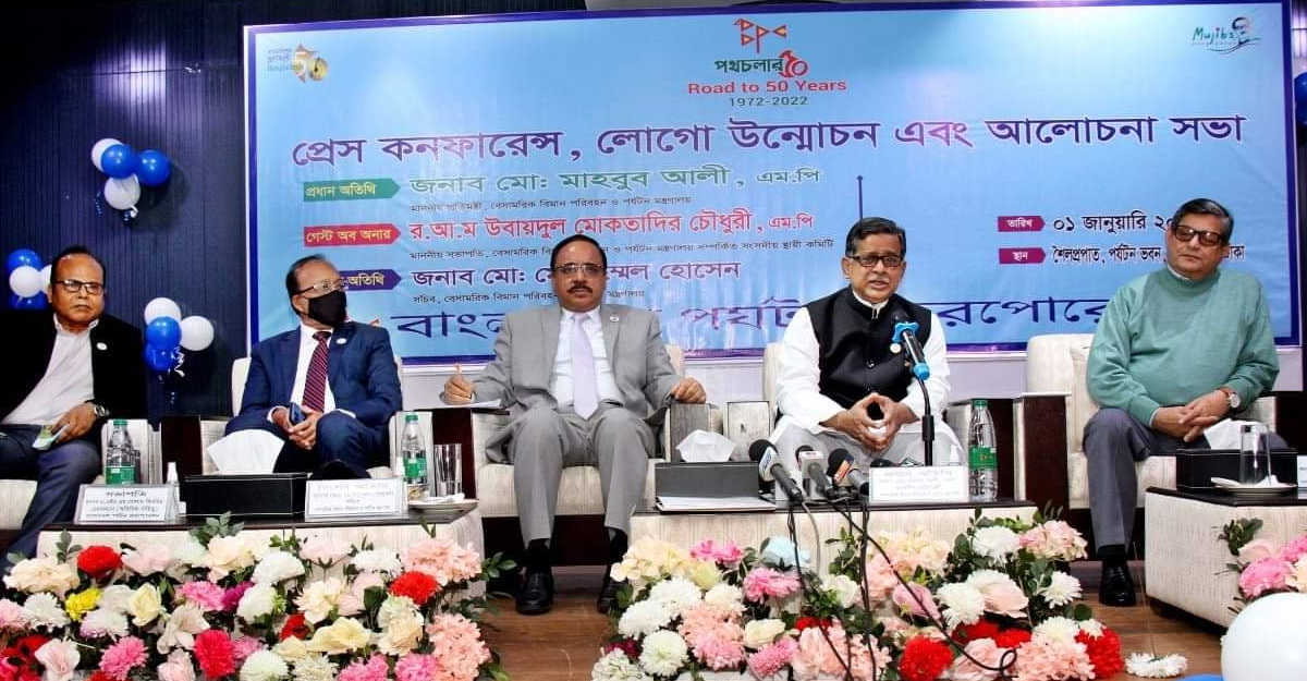 Dhaka Post