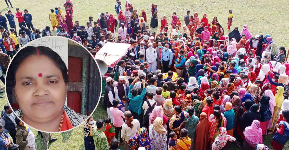 এক মাস পর লাশ হয়ে স্কুলে ফিরলেন শিক্ষিকা