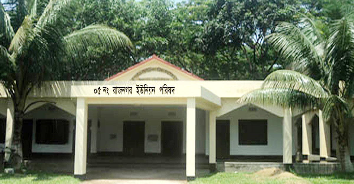 পরাজিত প্রার্থীর সমর্থকদের জন্মসনদ দিচ্ছেন না ইউপি সদস্য