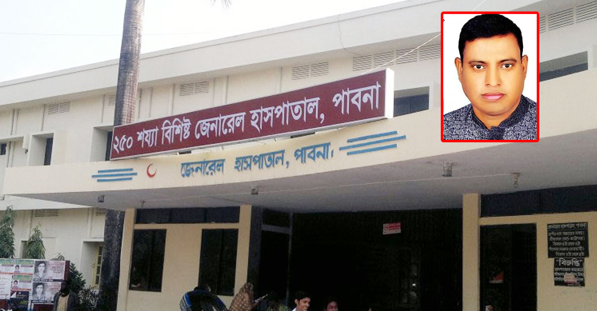 পাবনায় নৌকার সমর্থককে গুলি করে হত্যা
