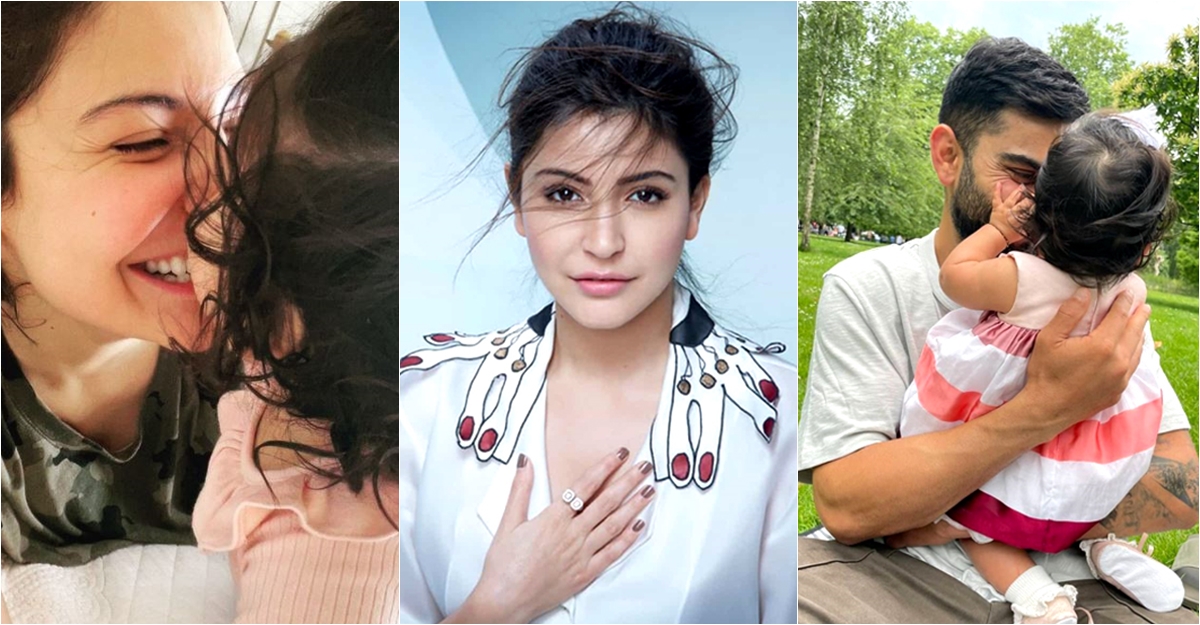 ‘আমাদের মেয়ের জন্য একটু প্রাইভেসি চাই’