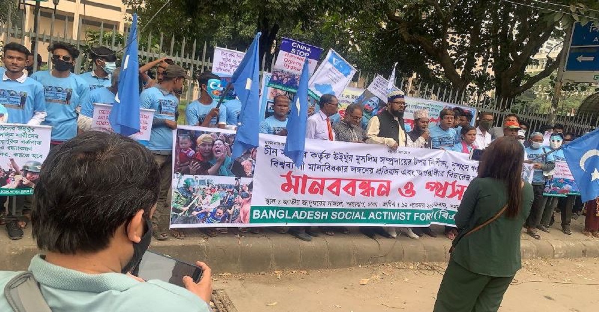 Protests in Bangladesh over Chinese atrocities on Uyghur Muslims