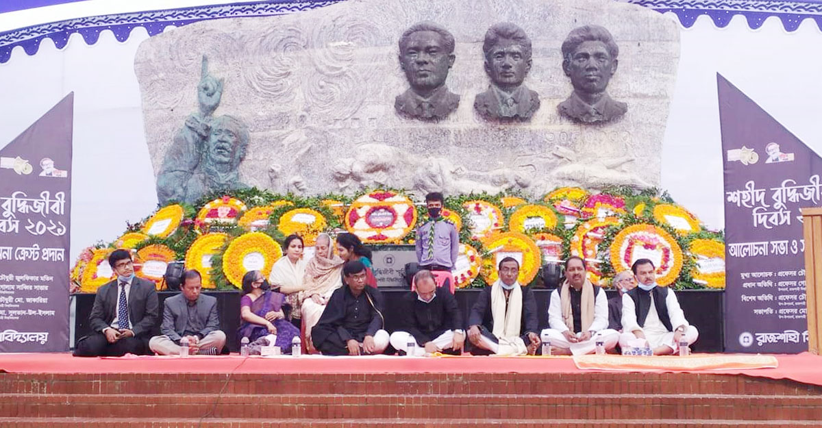 রাবিতে বিনম্র শ্রদ্ধায় শহীদ বুদ্ধিজীবীদের স্মরণ