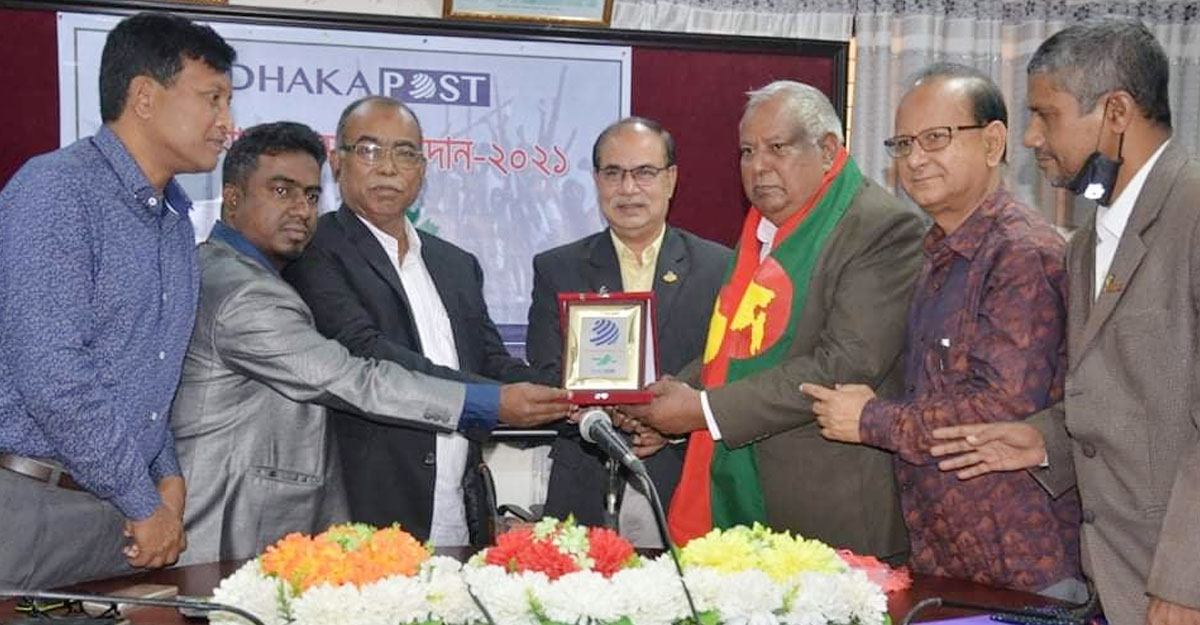 Dhaka Post