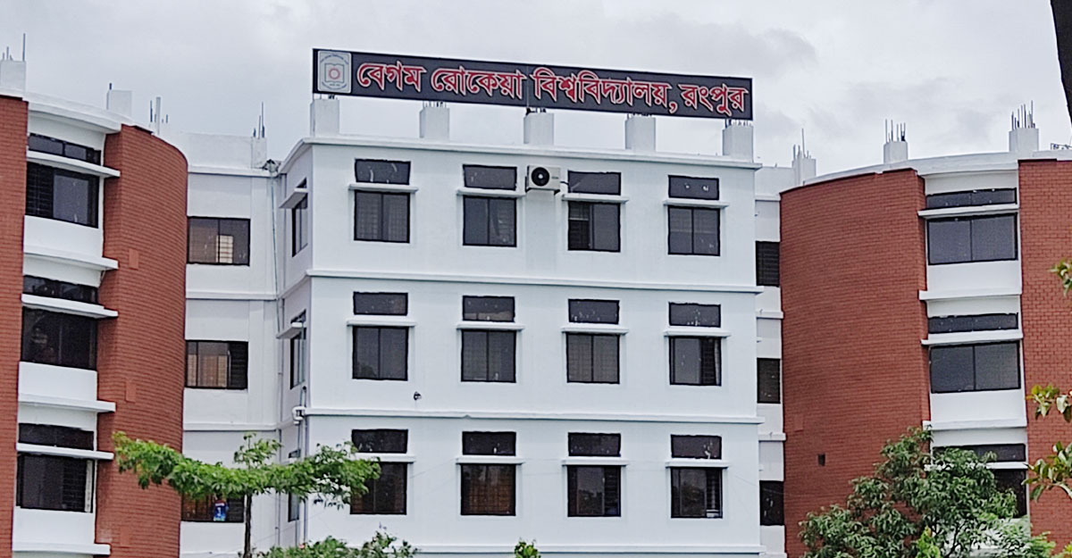 আন্তরোভার ইউনিট বিতর্ক প্রতিযোগিতায় রানার্স আপ বেরোবি