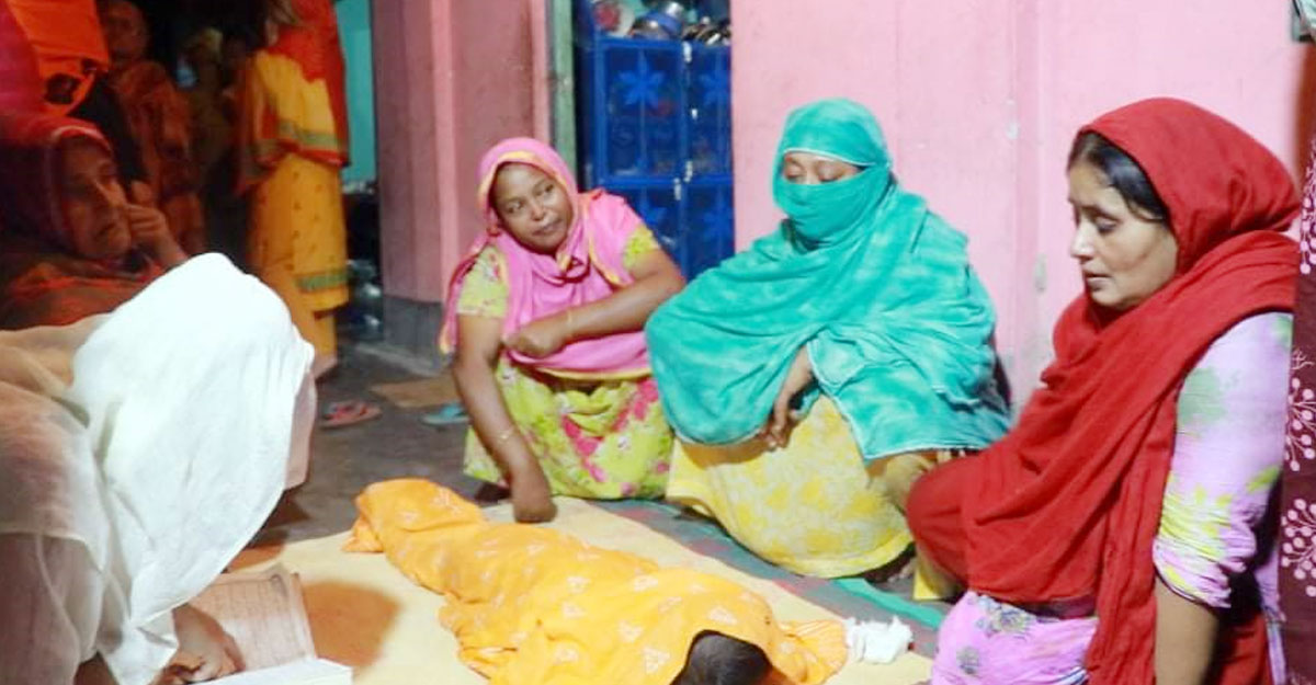 মা আমি আর বাঁচব না