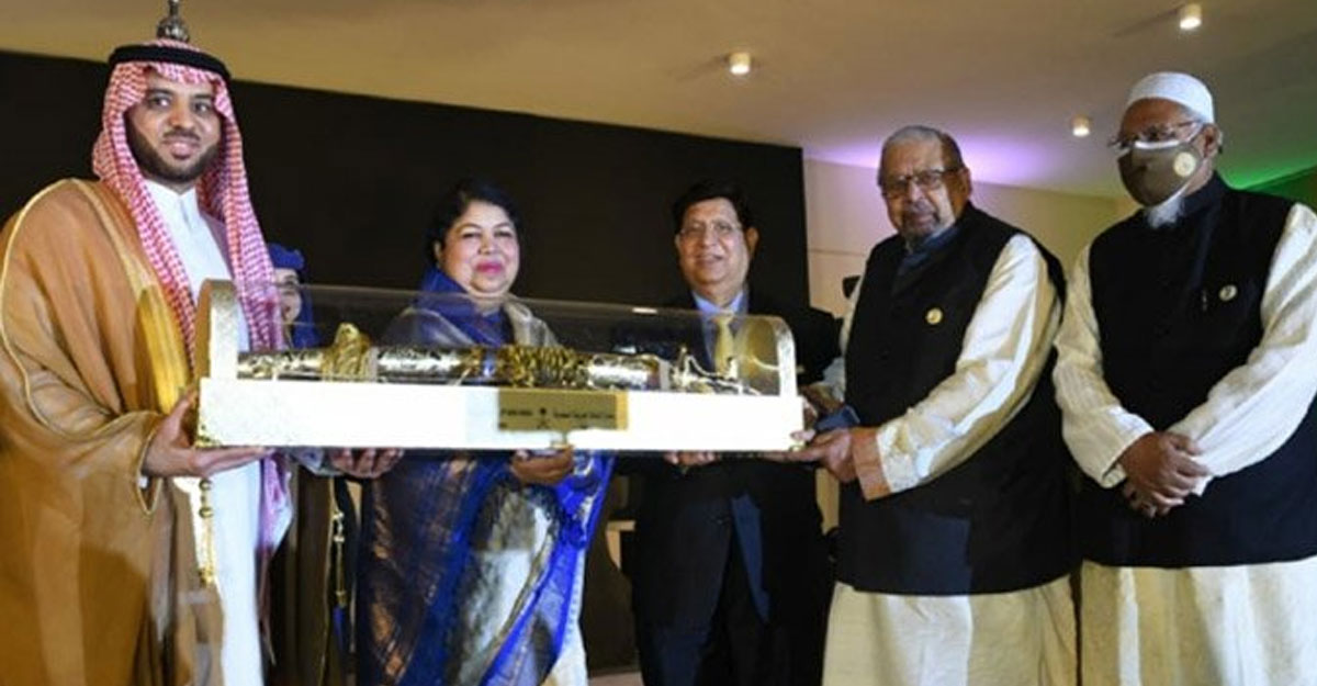 ৪৫ বছর ধরে বাংলাদেশ-সৌদি ভ্রাতৃত্ব বজায় রেখে কাজ করছে 