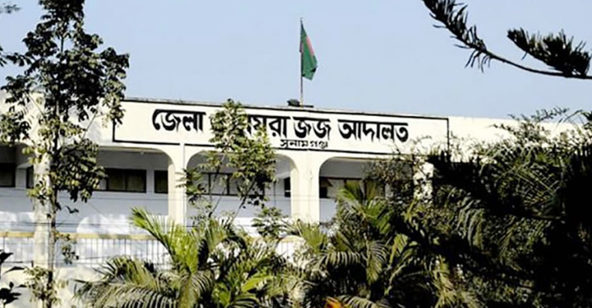 হত্যার ২২ বছর পর একজনের যাবজ্জীবন