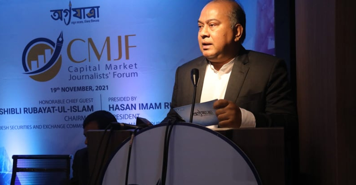 ‘অর্থনীতির চালিকা শক্তি হবে শেয়ারবাজার’