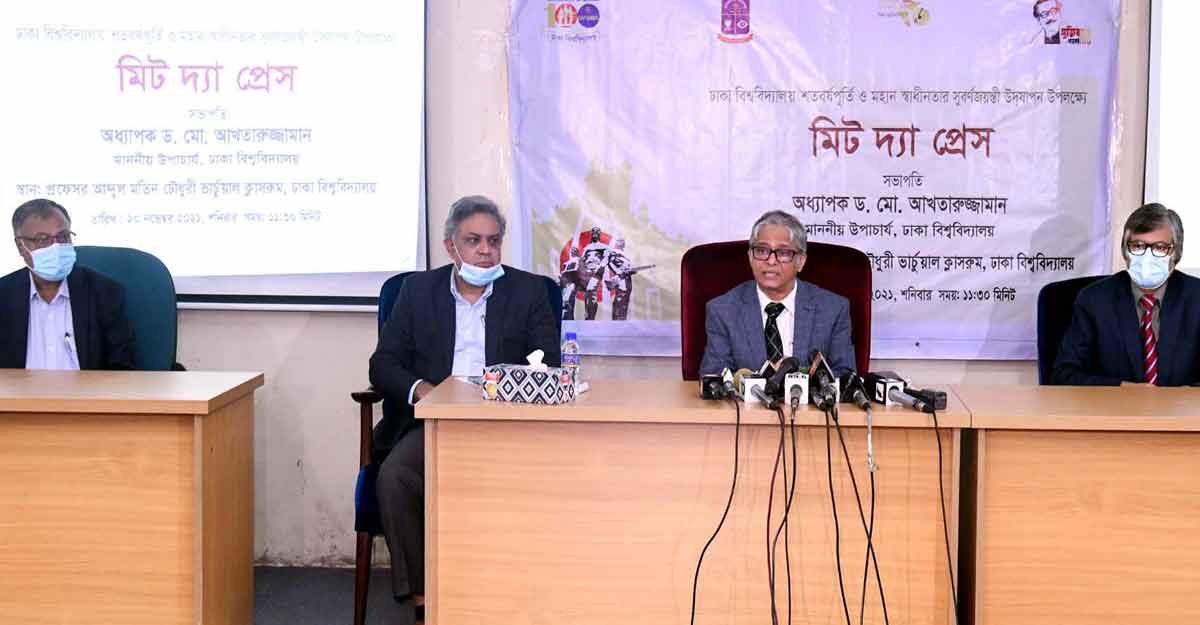 ডাকসু নির্বাচন আয়োজনে সব মহলের সহযোগিতা প্রয়োজন