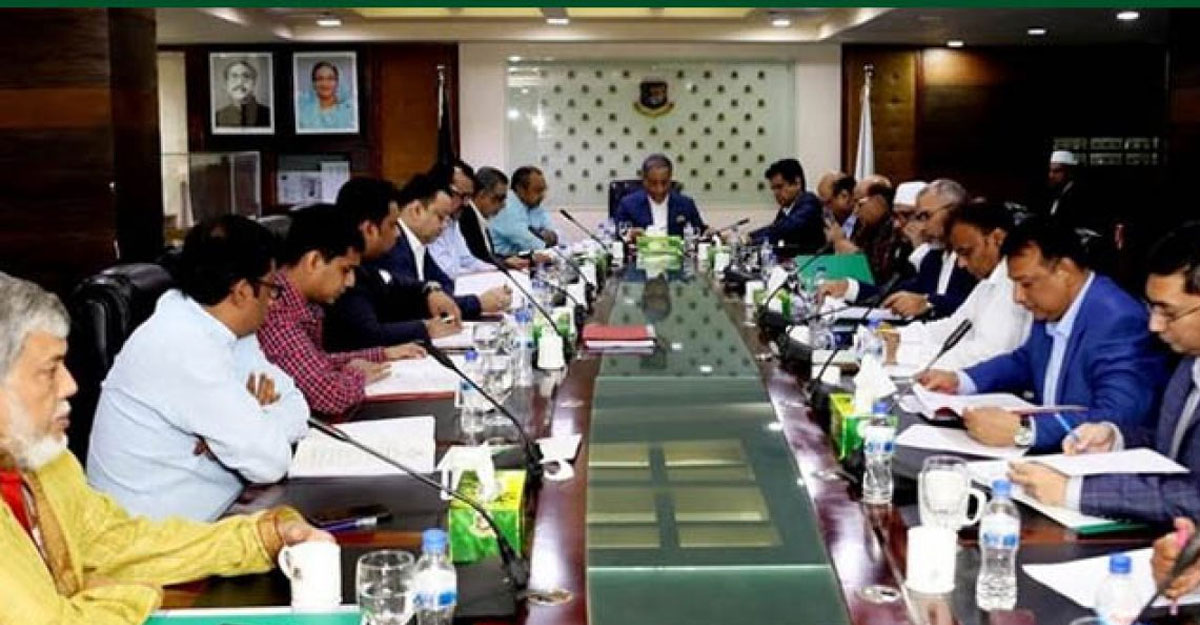 হঠাৎ বিসিবিতে বৈঠকের ডাক