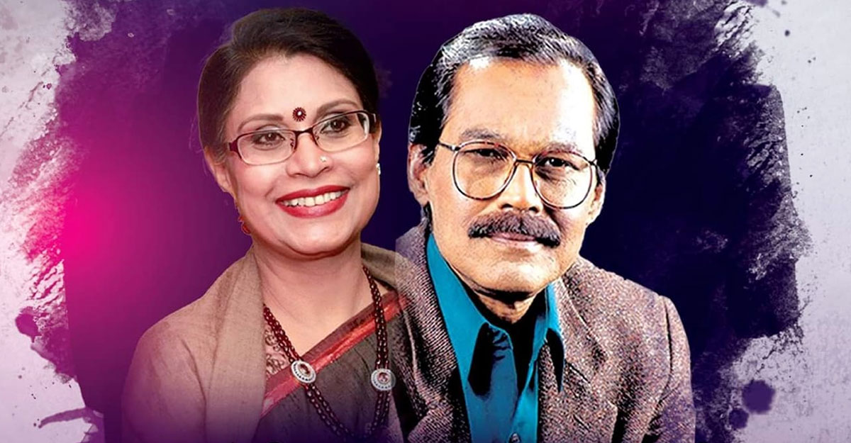 নিউ ইয়র্কে এক মঞ্চে গাইবেন হাদী ও বন্যা
