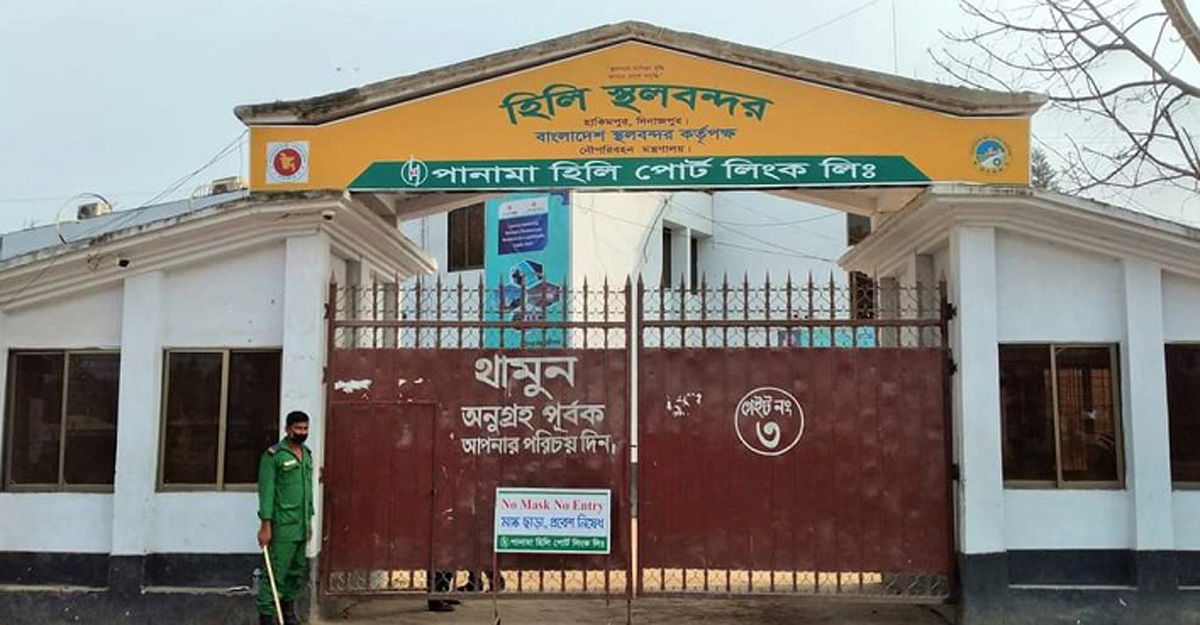 আমদানি-রফতানি বাড়াতে স্থলবন্দরে ভৌত অবকাঠামো নির্মাণ হবে