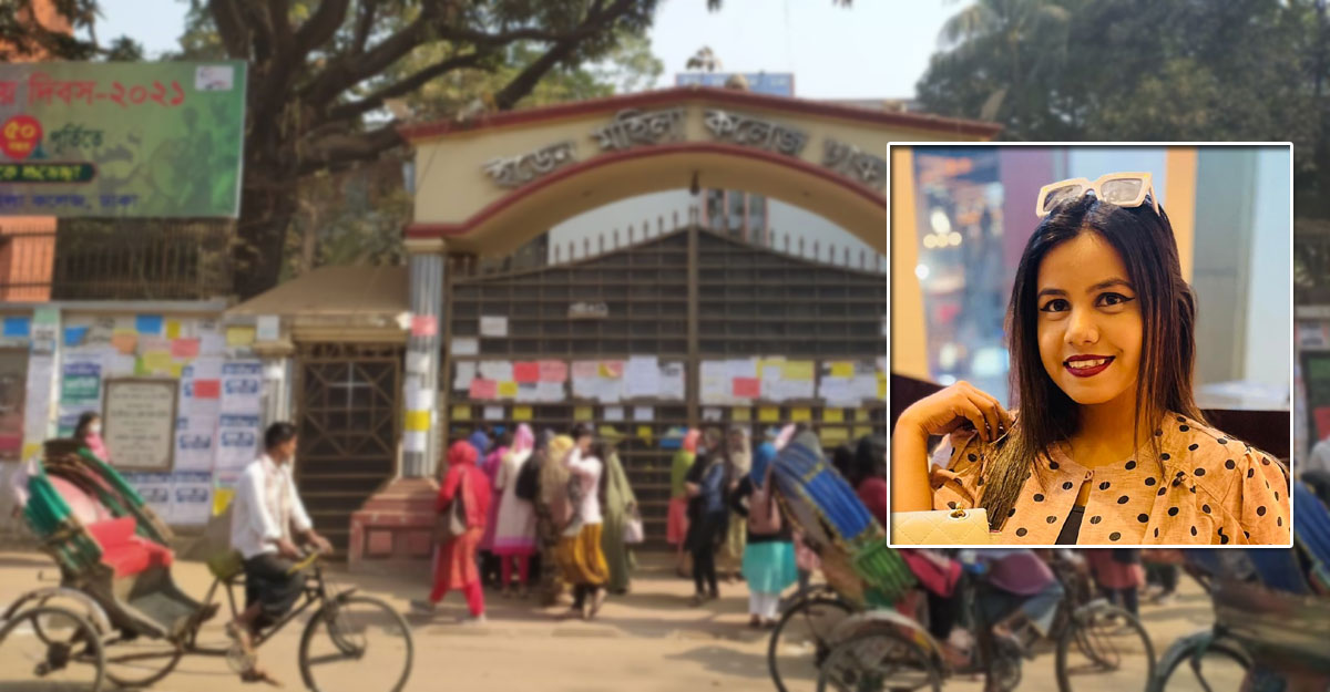 সিট দখলে গিয়ে পেটালেন ইডেনের ছাত্রলীগ নেত্রী, হচ্ছেন বহিষ্কার