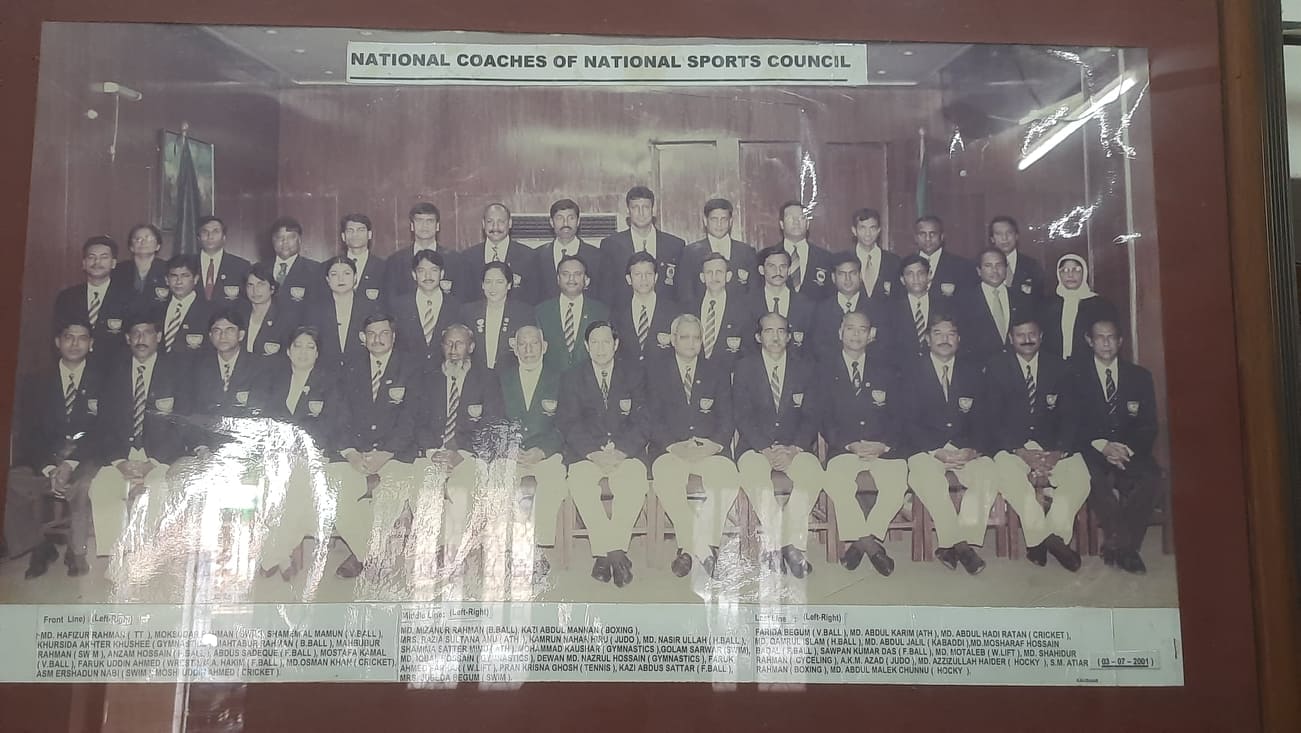 ১৬ বছরে কমছেই এনএসসির কোচ