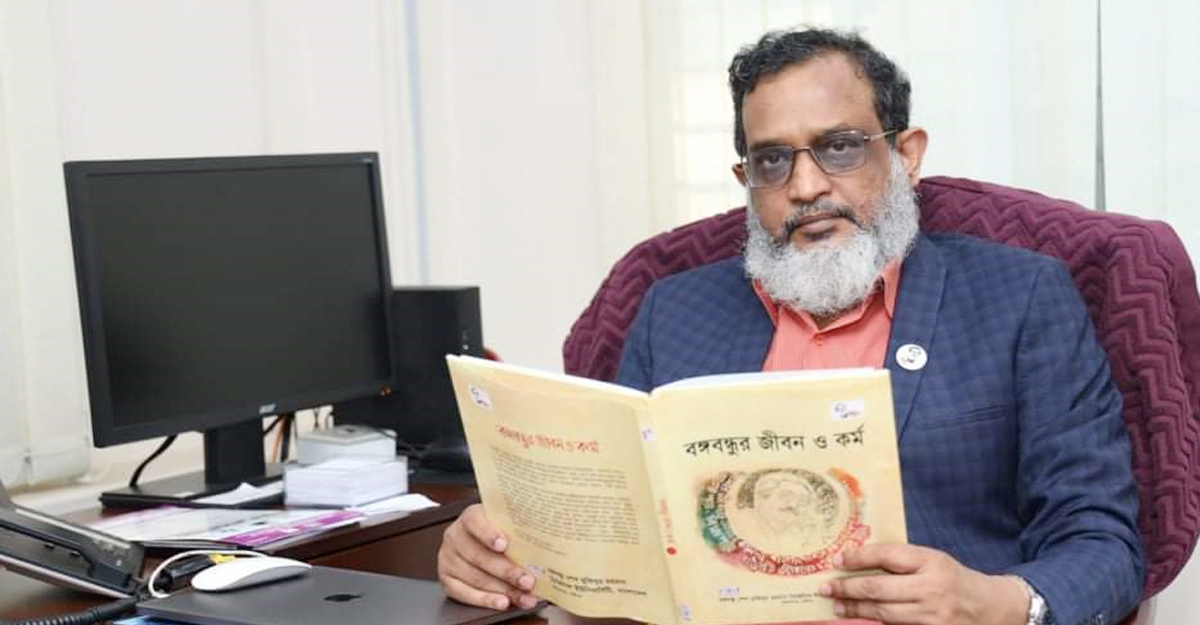 বিশ্বসেরা বিজ্ঞানীদের তালিকায় বিডিইউর উপাচার্য