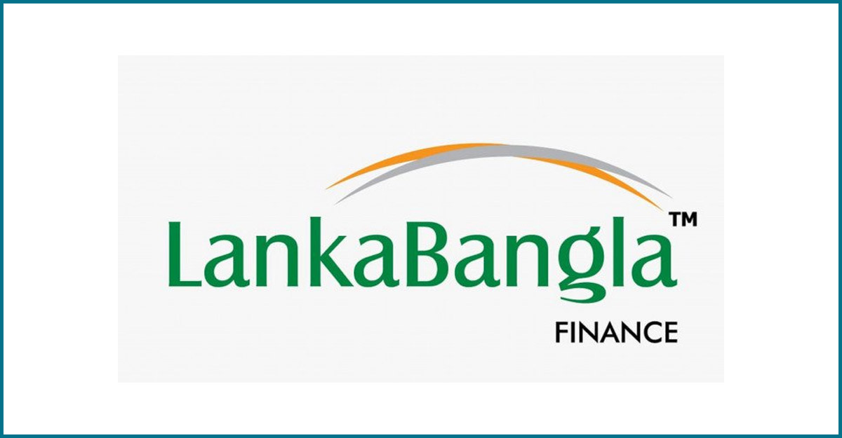 মুনাফা বাড়লেও লভ্যাংশ কম দিলো লঙ্কা বাংলা ফাইন্যান্স
