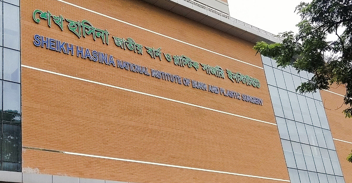 শ্যামপুরে ট্রান্সফরমার বিস্ফোরণে দগ্ধ চারজন শেখ হাসিনা বার্নে