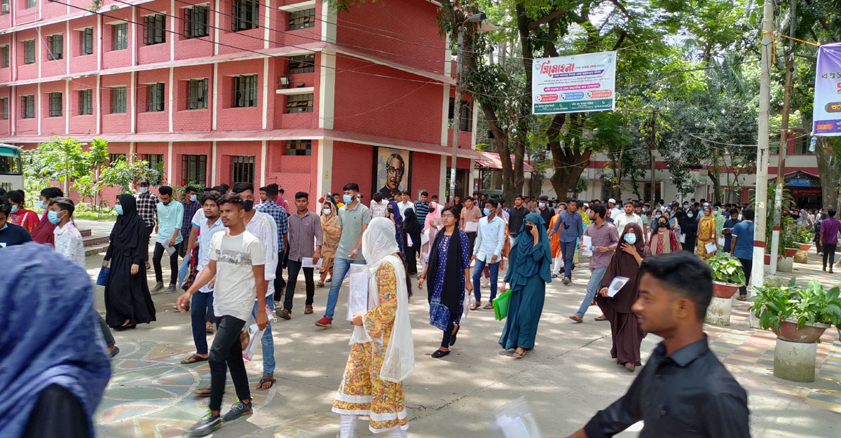 শেষ হলো সাত কলেজের বাণিজ্য ইউনিটের ভর্তি পরীক্ষা