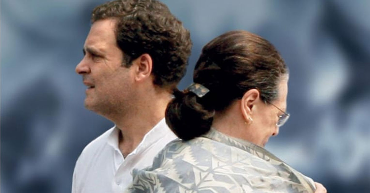 গান্ধী পরিবারের বাইরের কেউ এবার কংগ্রেস সভাপতি?