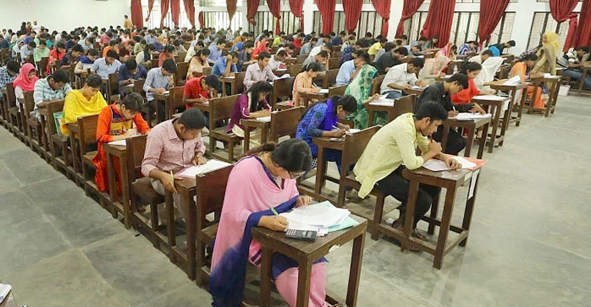 সাত কলেজের বিজ্ঞান অনুষদের ভর্তি পরীক্ষার ফল প্রকাশ