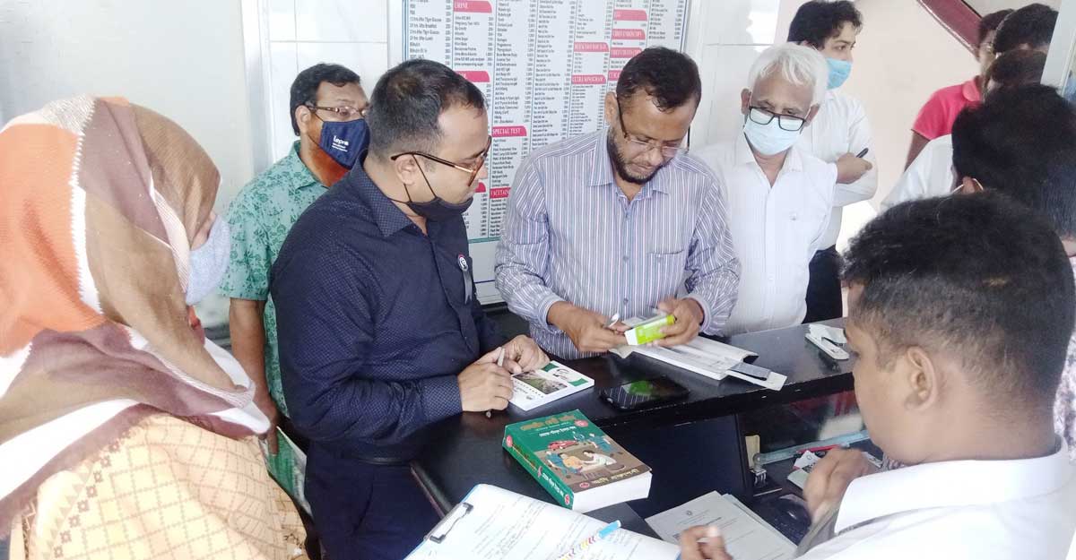 বরিশালে ৩ ডায়াগনস্টিক সেন্টার বন্ধ ঘোষণা
