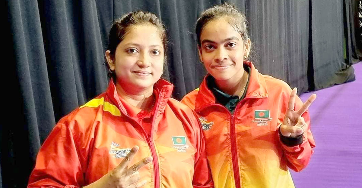 না খেলে বেড়াতে গিয়ে বহিষ্কার