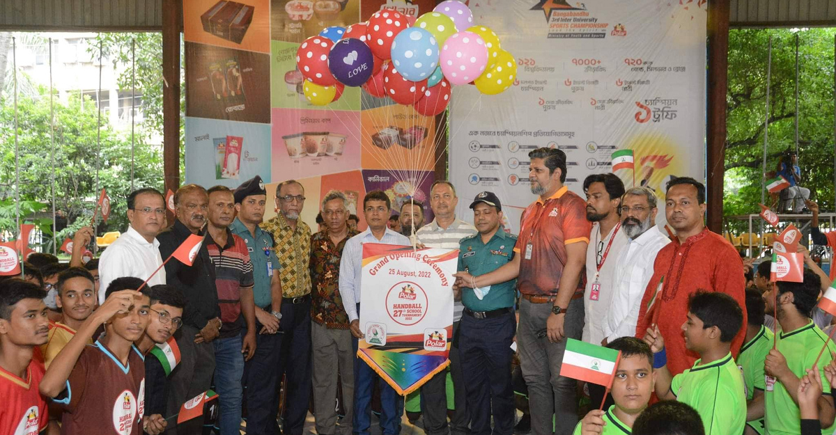 মাঠে গড়াল স্কুল হ্যান্ডবল