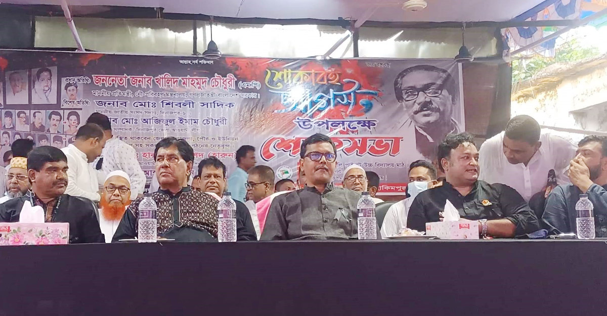 বিএনপি সব সময় অপরাধীদের পক্ষে থাকে : নৌ প্রতিমন্ত্রী