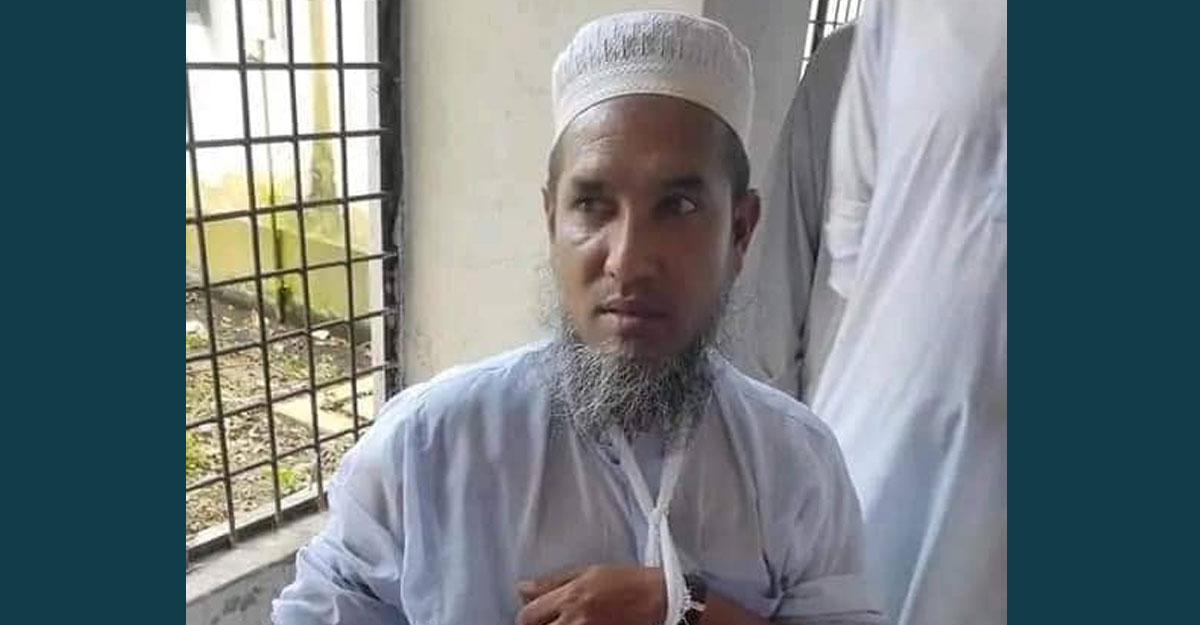 শোকজ করায় অধ্যক্ষকে পেটালেন হিসাব সহকারী