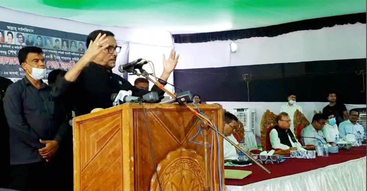 শেখ হাসিনার বিরুদ্ধে এখনো ষড়যন্ত্র আছে, হচ্ছে : ওবায়দুল কাদের