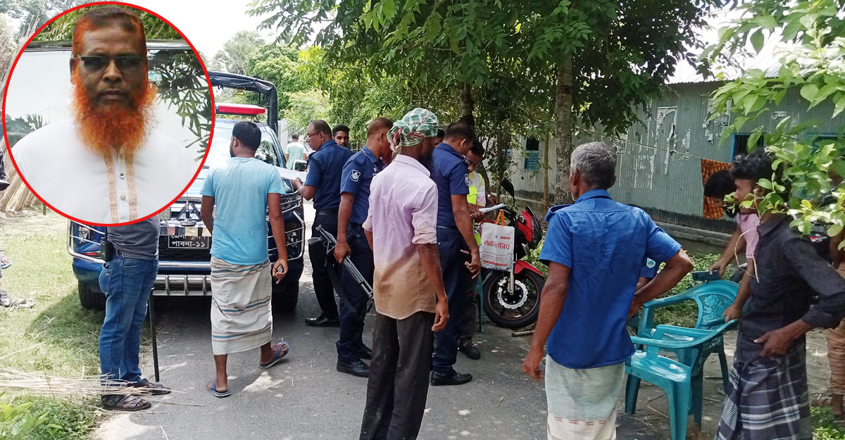 অবসরপ্রাপ্ত পুলিশ সদস্যকে কুপিয়ে মারল দুর্বৃত্তরা