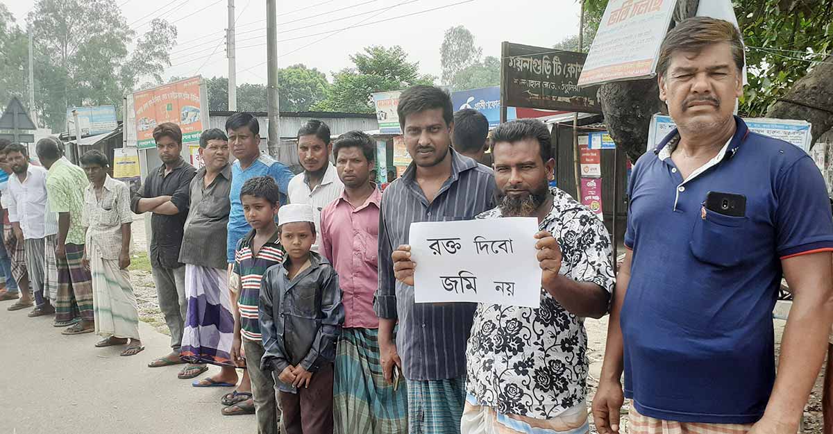 কাঞ্চনজঙ্ঘা টি’র বিরুদ্ধে ৬০ একর জমি দখলের অভিযোগ