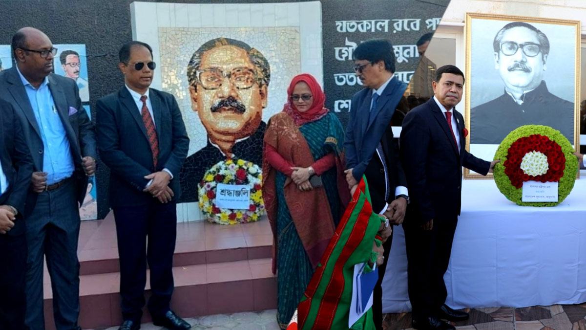 আমিরাতে বিজয় দিবস উদযাপন