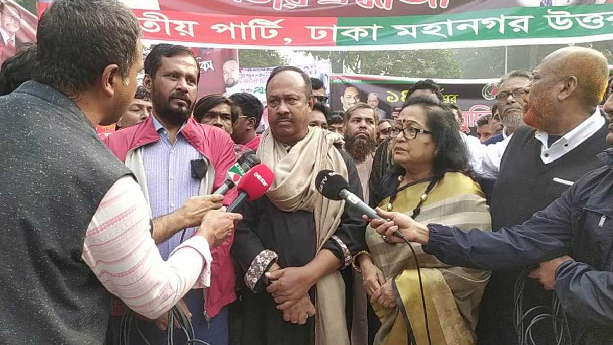 জনগণ তৃতীয় কোনো দলকে চায় : চুন্নু
