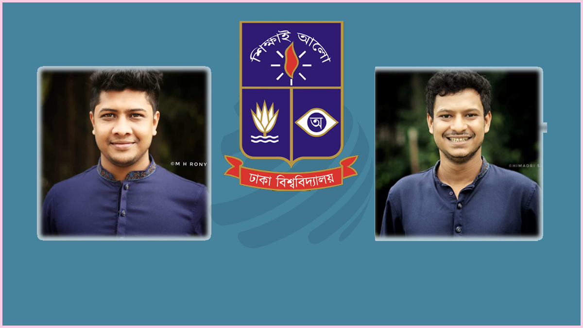 ঢাবিকে স্মার্ট বাংলাদেশের রোল মডেল করার প্রত্যাশা