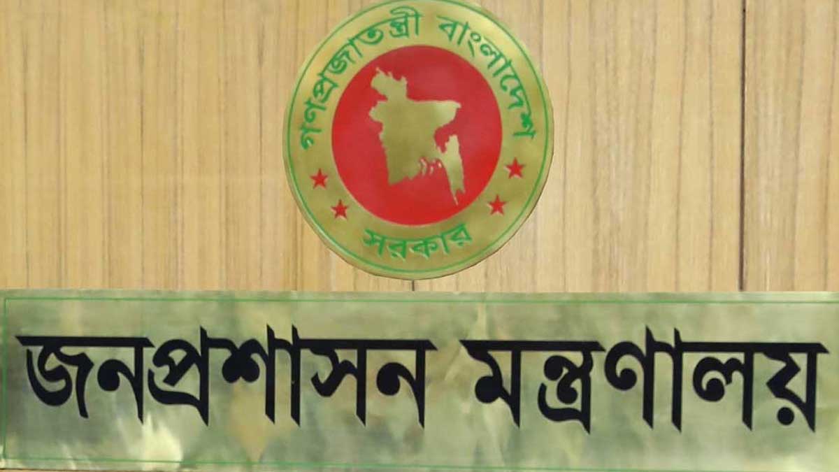 ২ সচিবের দপ্তর বদল, পদোন্নতি পেয়ে সচিব হলেন ২ কর্মকর্তা