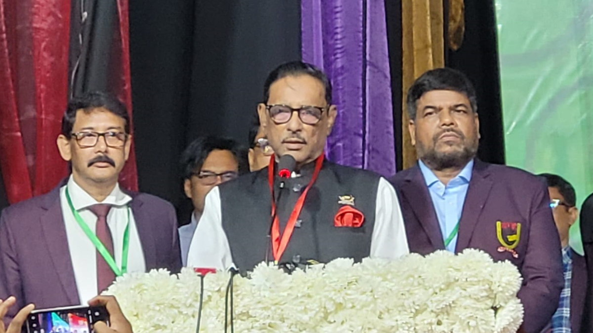 ছাত্ররাজনীতির সুনামের ধারা কোথায় যেন হারিয়ে গেছে : কাদের