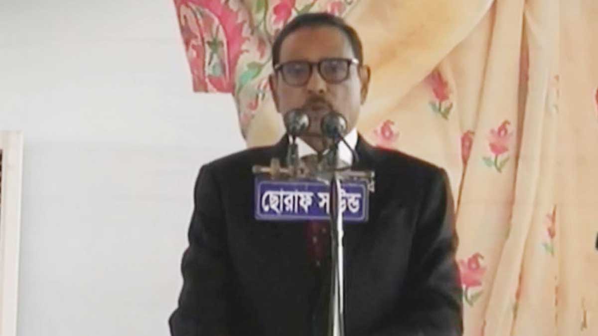 আজ রাজধানীবাসীর স্বপ্নপূরণের দিন : ওবায়দুল কাদের