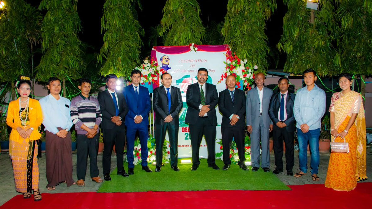 সিট্যুয়ে বাংলাদেশ দূতাবাসে বিজয় দিবস উদযাপন