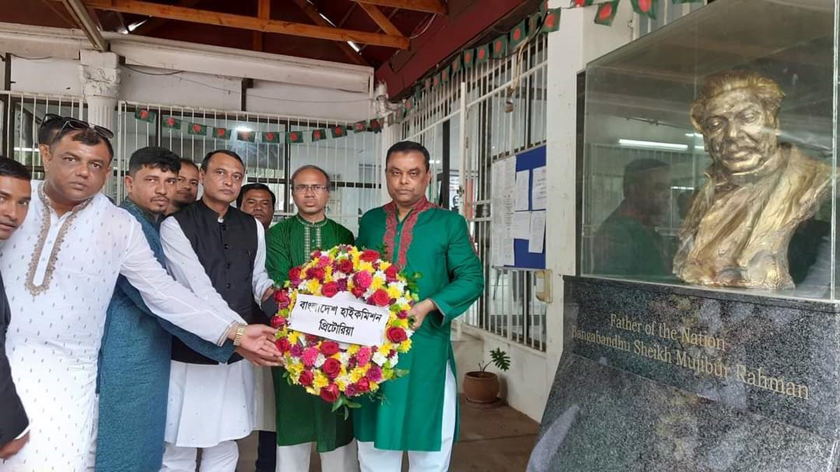 দক্ষিণ আফ্রিকায় মহান বিজয় দিবস উদযাপন