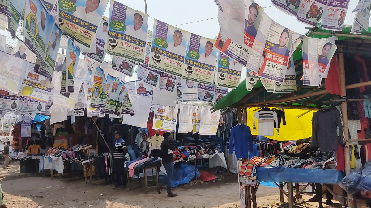 কাজে আসেনি সিসিকের হকার পুনর্বাসনের উদ্যোগ