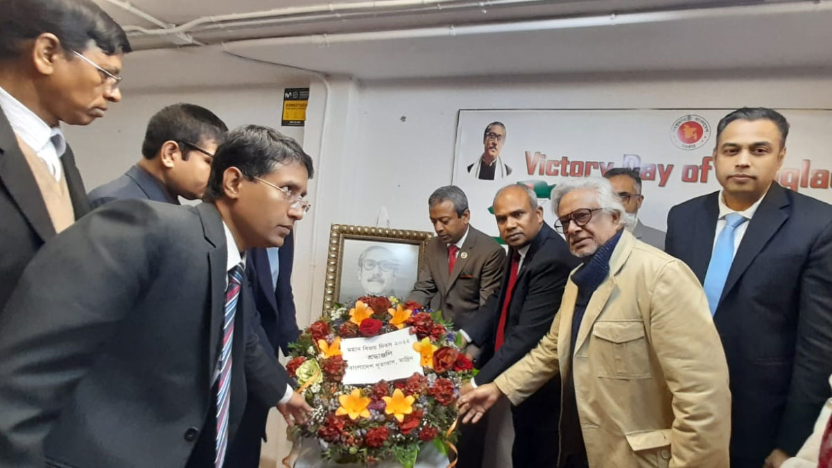 মাদ্রিদে বাংলাদেশ দূতাবাসে বিজয় দিবস উদযাপন