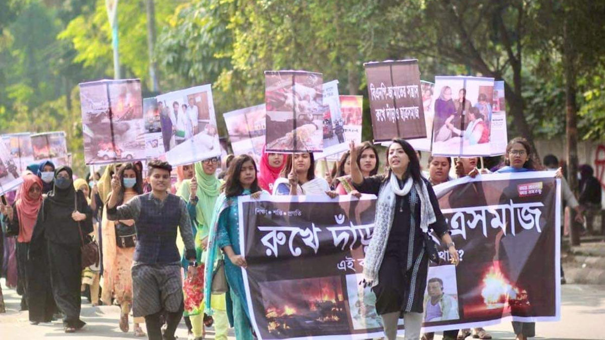 ছাত্রদলকে প্রতিহত করতে ছাত্রলীগের প্রতিবাদী মিছিল